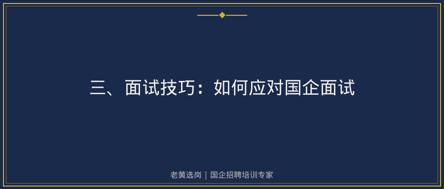 文中插图