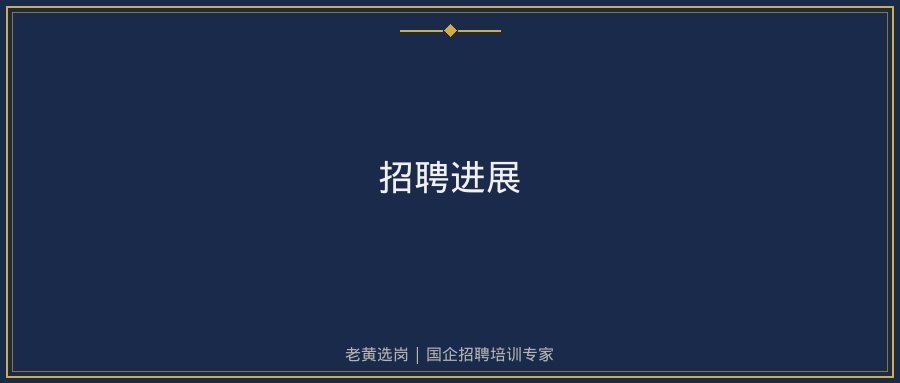 文中插图