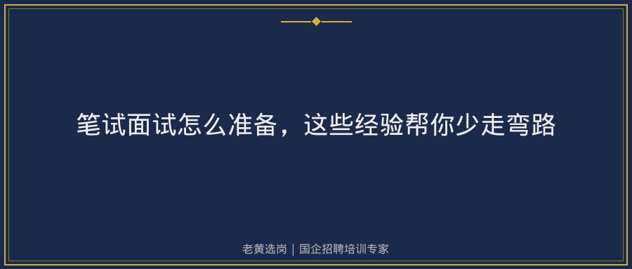 文中插图