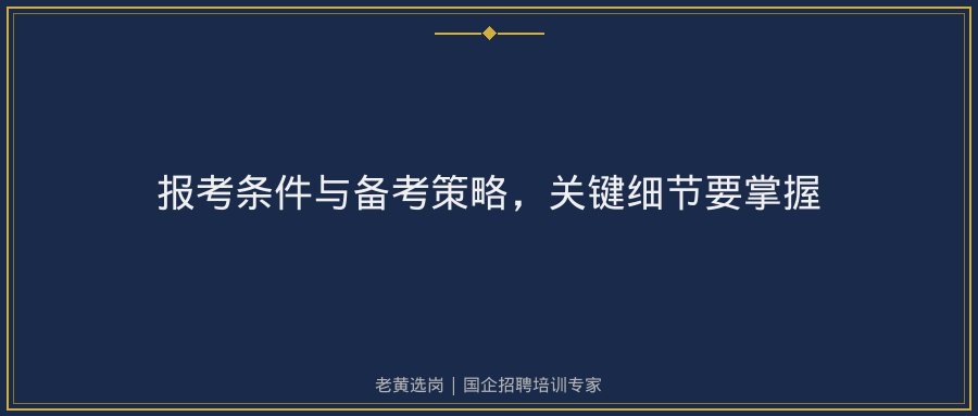 文中插图