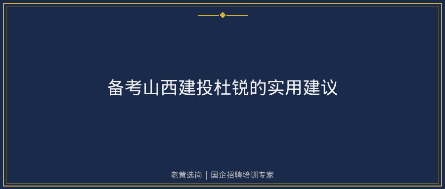 文中插图