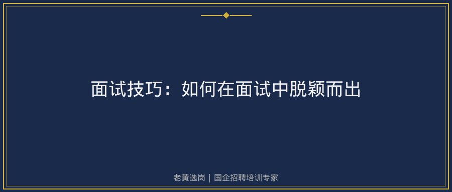 文中插图