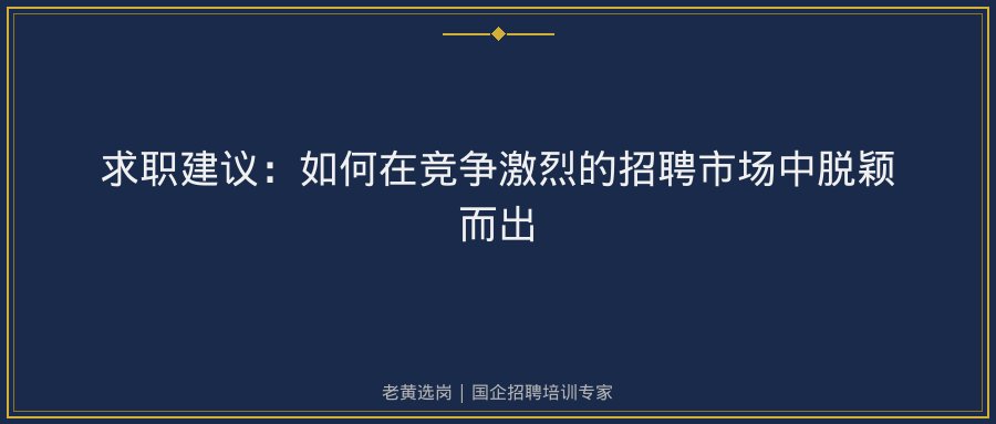 文中插图