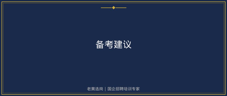 文中插图