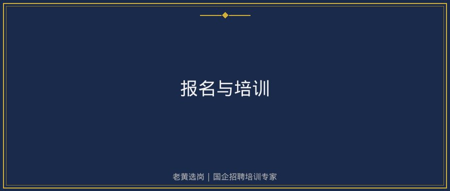 文中插图