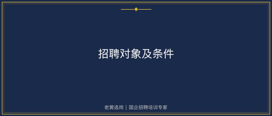 文中插图