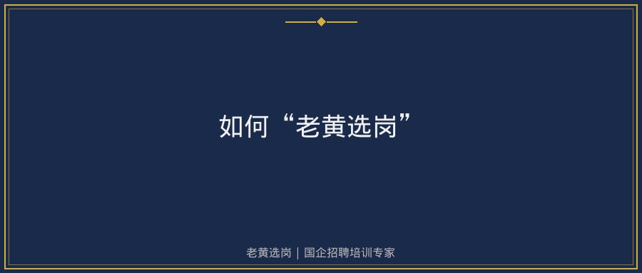 文中插图
