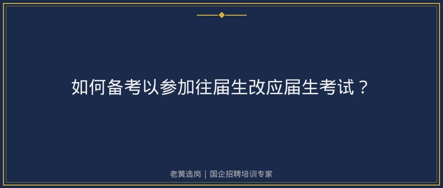 文中插图