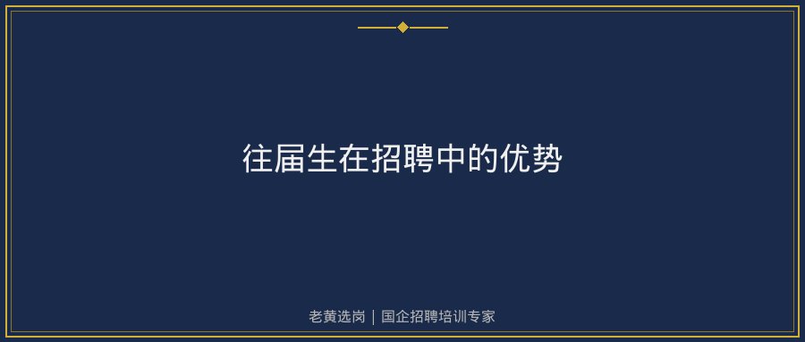 文中插图