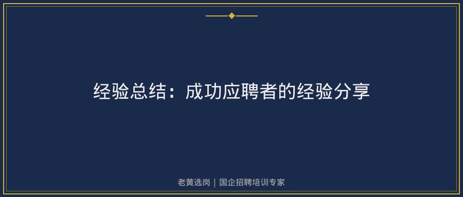 文中插图