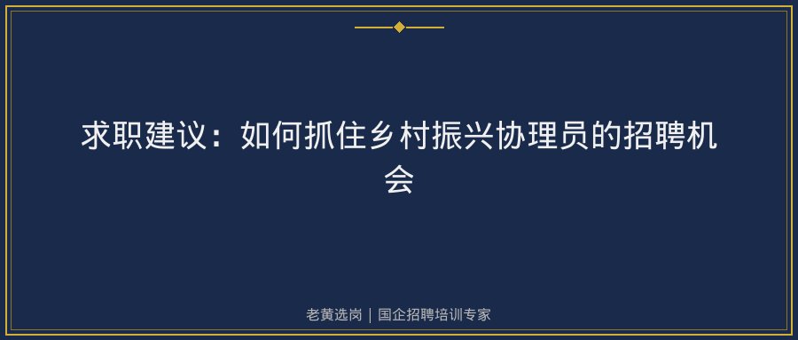 文中插图