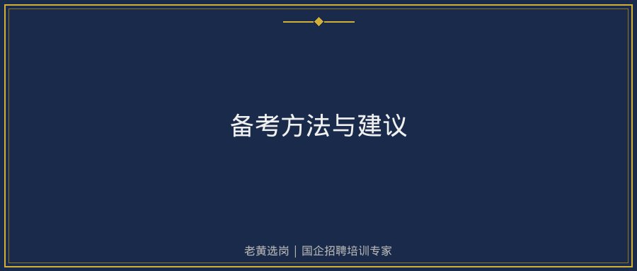 文中插图