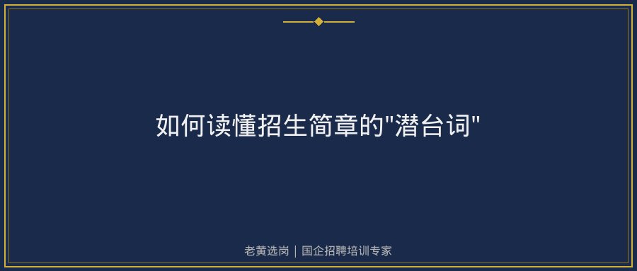 文中插图