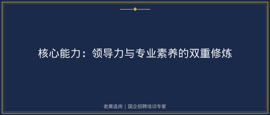 文中插图