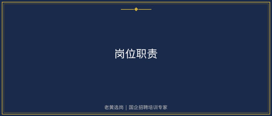 文中插图
