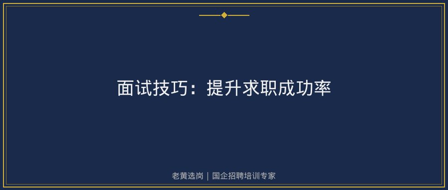 文中插图