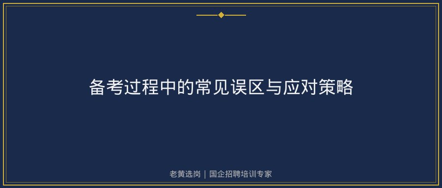 文中插图