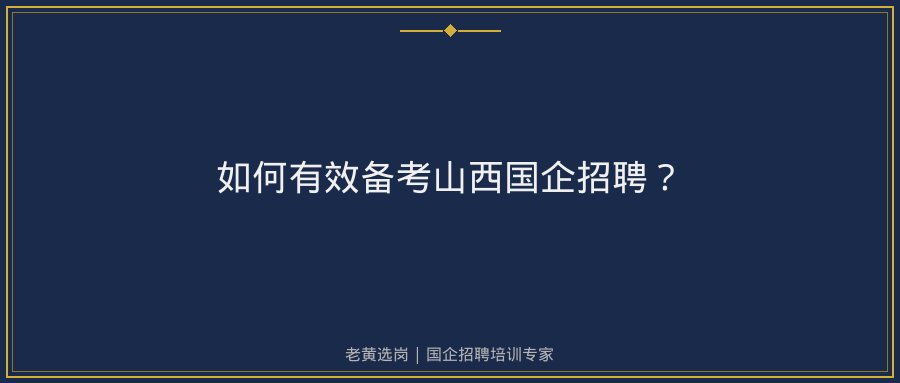 文中插图