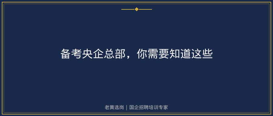 文中插图