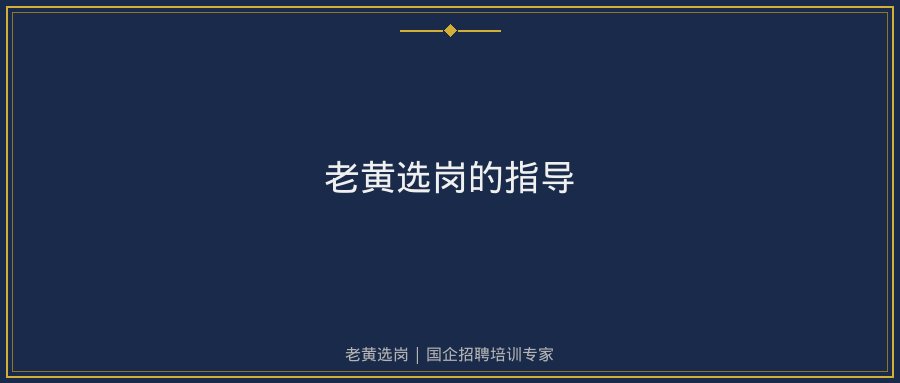 文中插图