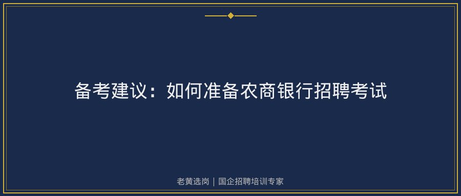 文中插图