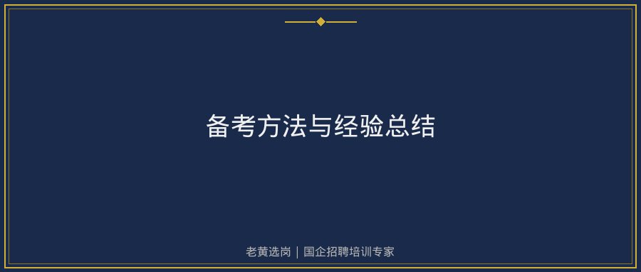 文中插图