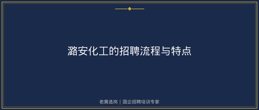 文中插图