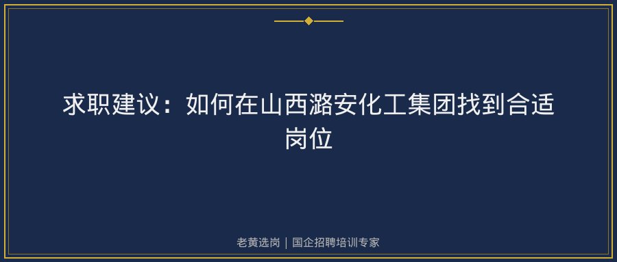 文中插图