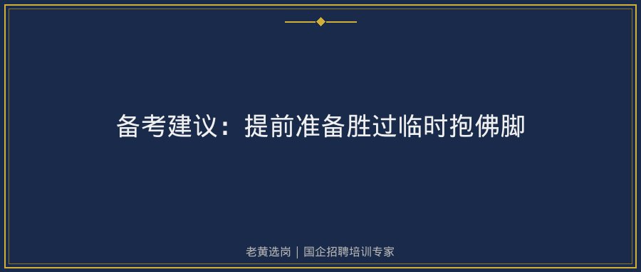 文中插图
