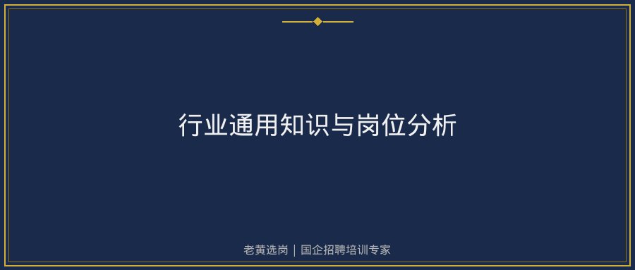 文中插图
