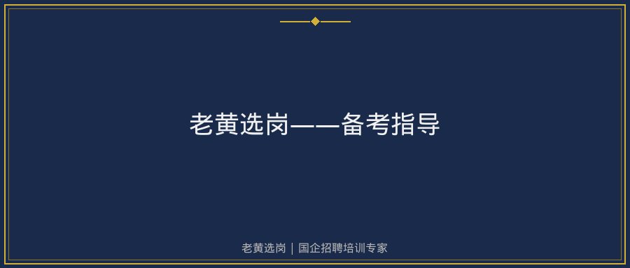 文中插图