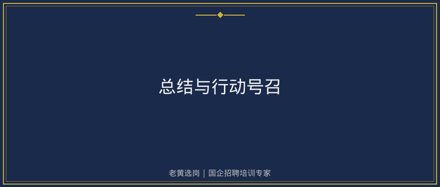 文中插图