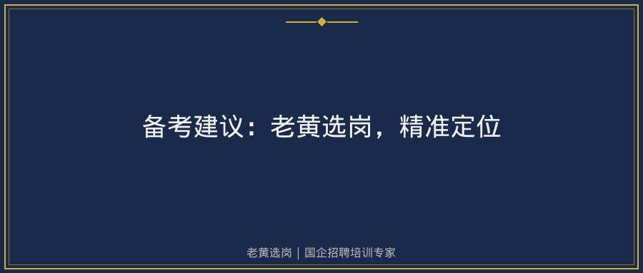 文中插图
