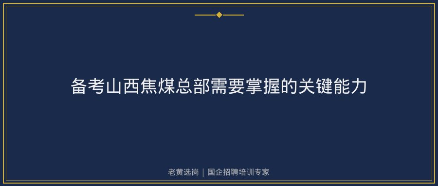 文中插图