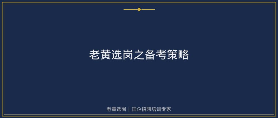文中插图