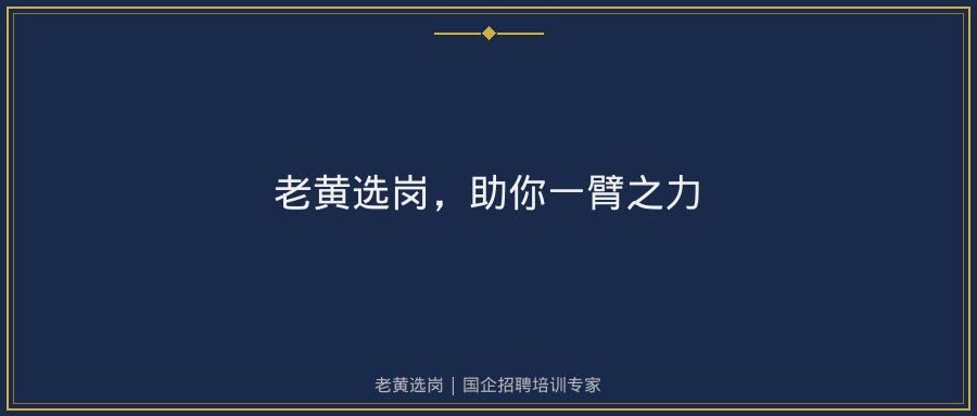 文中插图