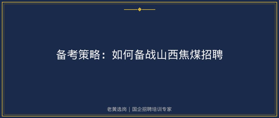 文中插图