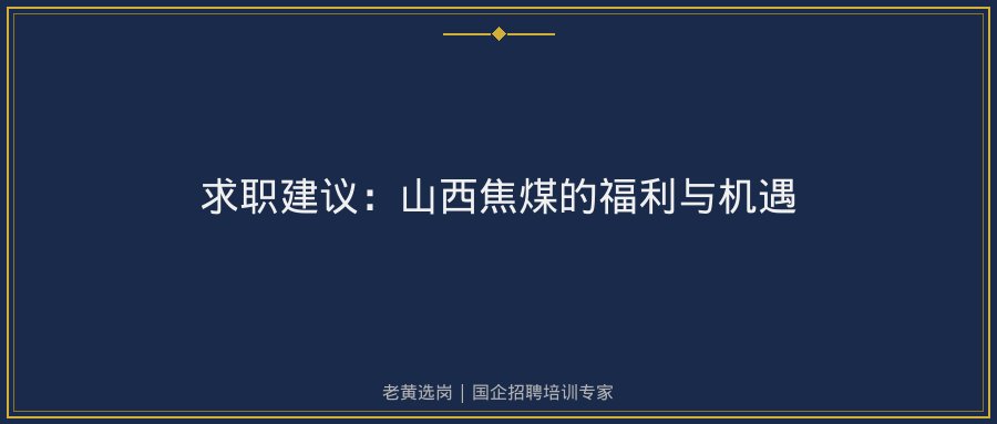 文中插图