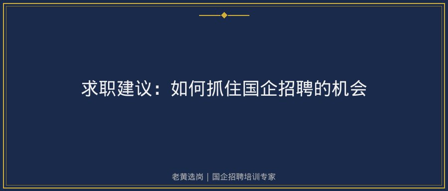 文中插图