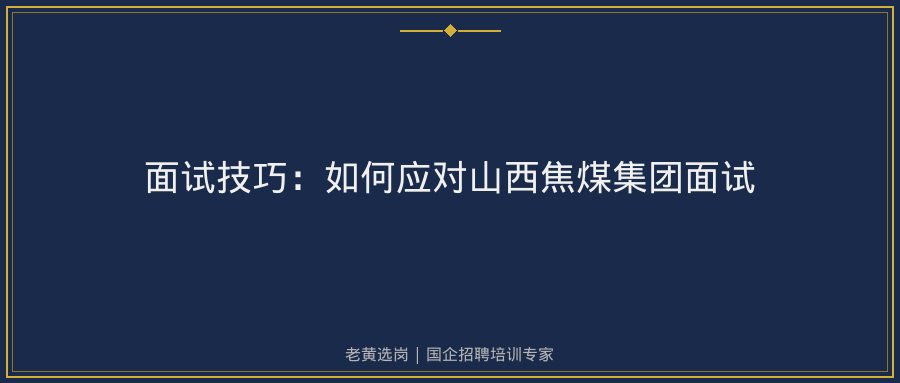 文中插图