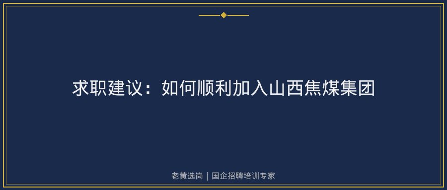 文中插图