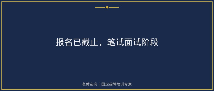 文中插图