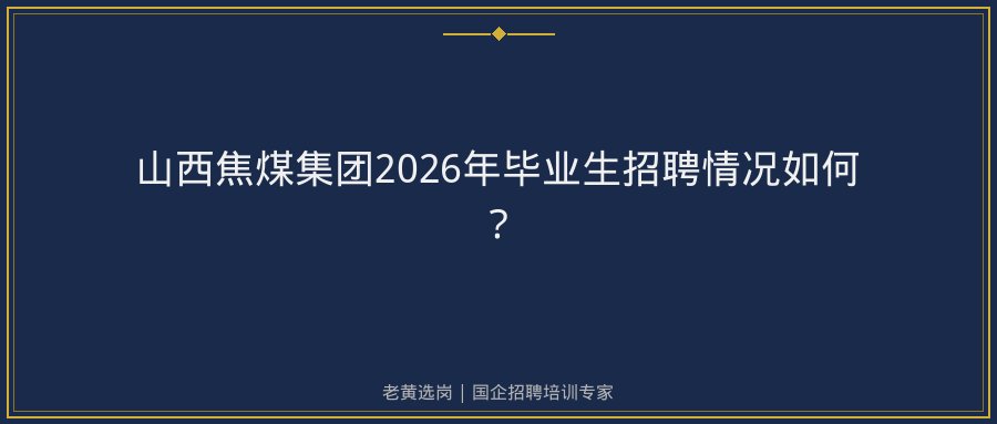 文中插图