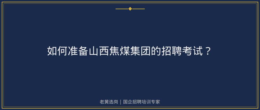 文中插图