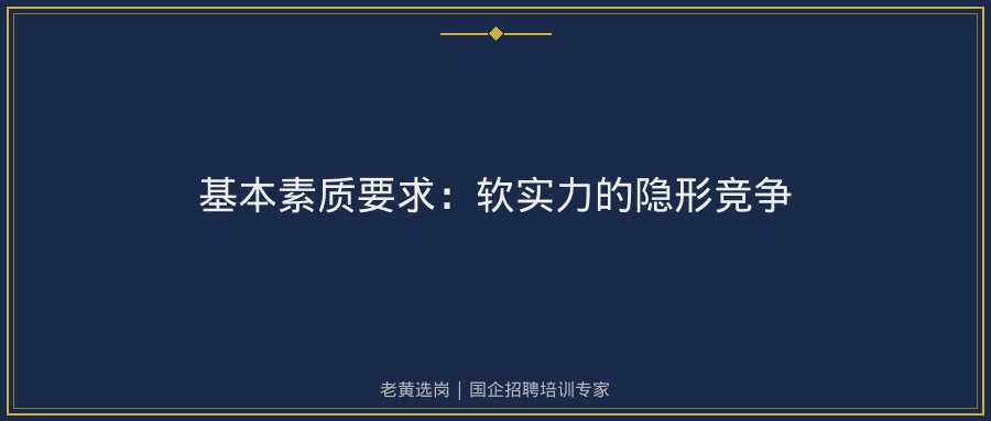 文中插图