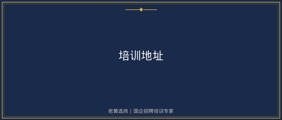 文中插图