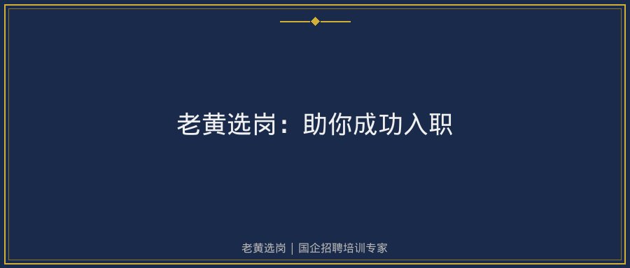 文中插图