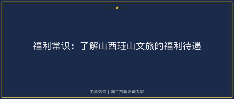 文中插图