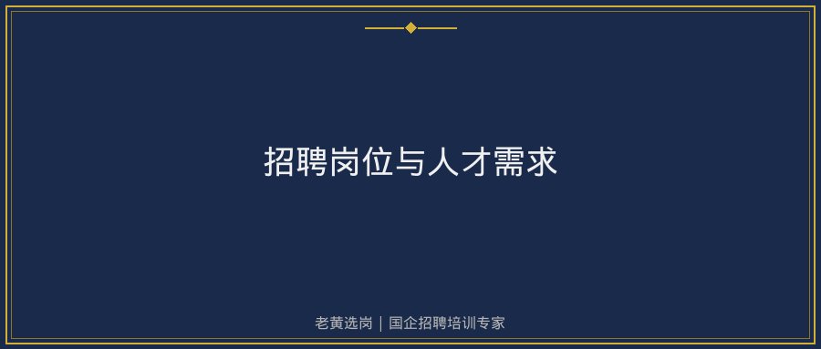 文中插图