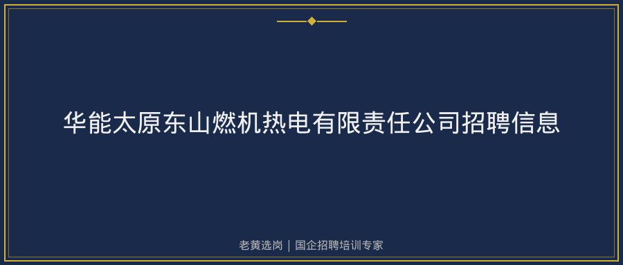 文中插图